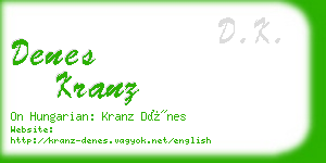 denes kranz business card